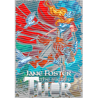 Marvel Comics-MA 535